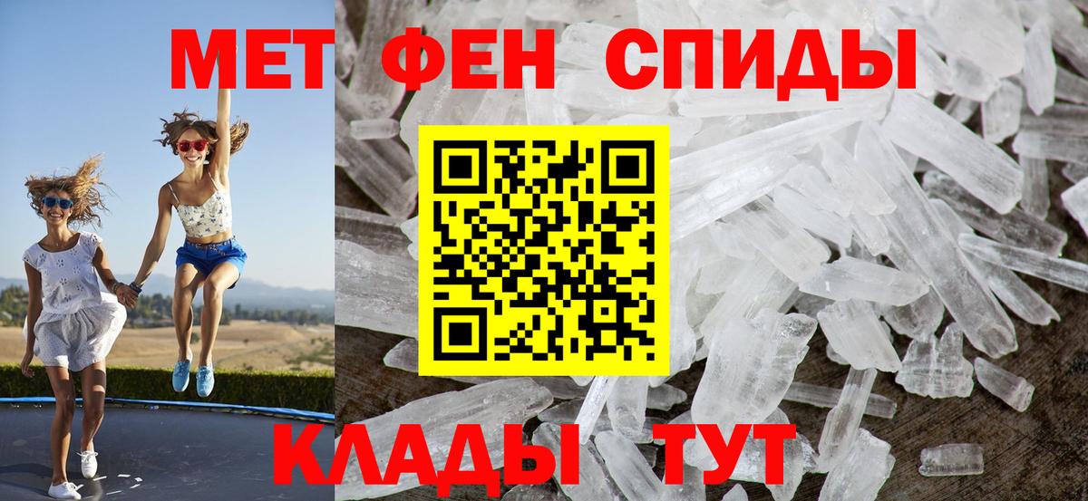 Искитим  АМФ Premium  Вход с VPN 