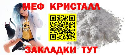 Альфа ПВП Донецк