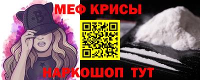 apvp Дубна