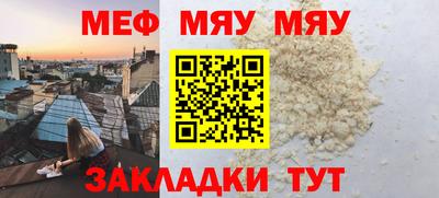 apvp Дубна