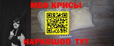 Альфа ПВП Донецк