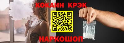 Альфа ПВП Донецк