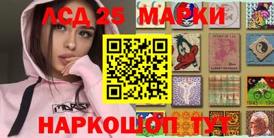 прущий лед Донской