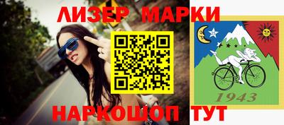 apvp Дубна