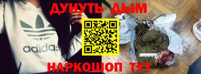 apvp Дубна