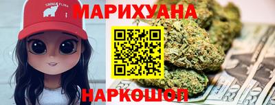 прущий лед Донской