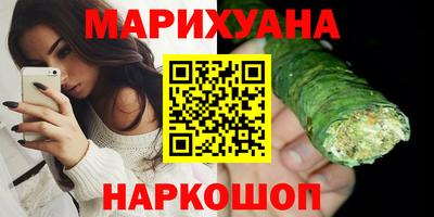 прущий лед Донской