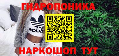 прущий лед Донской