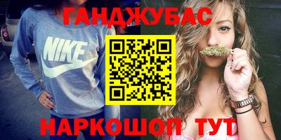 Альфа ПВП Донецк