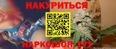 Альфа ПВП Донецк