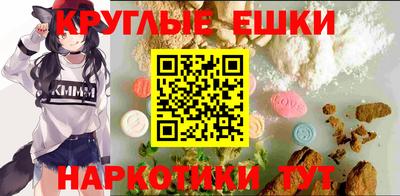 Альфа ПВП Донецк