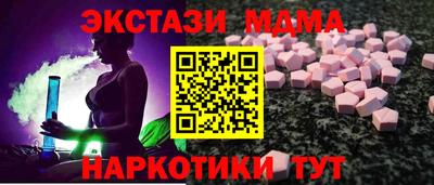 марки lsd Гусиноозёрск