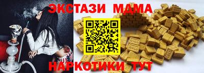 прущий лед Донской