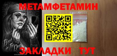 apvp Дубна