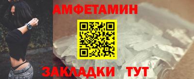 прущий лед Донской