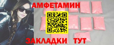 apvp Дубна