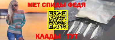 Альфа ПВП Донецк