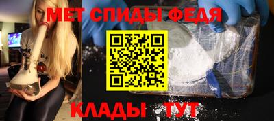 apvp Дубна