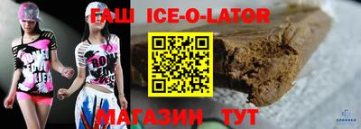 прущий лед Донской