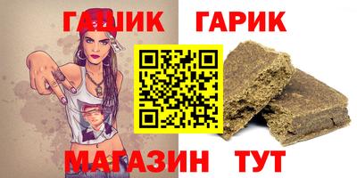 прущий лед Донской