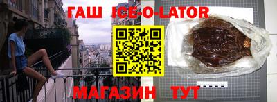 apvp Дубна
