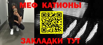 Альфа ПВП Донецк
