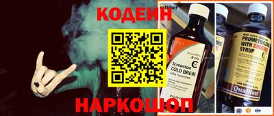 Альфа ПВП Донецк