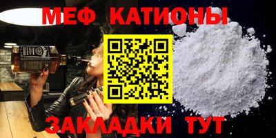 Альфа ПВП Донецк