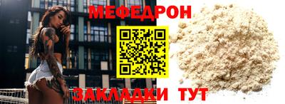 Альфа ПВП Донецк