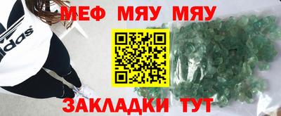 apvp Дубна